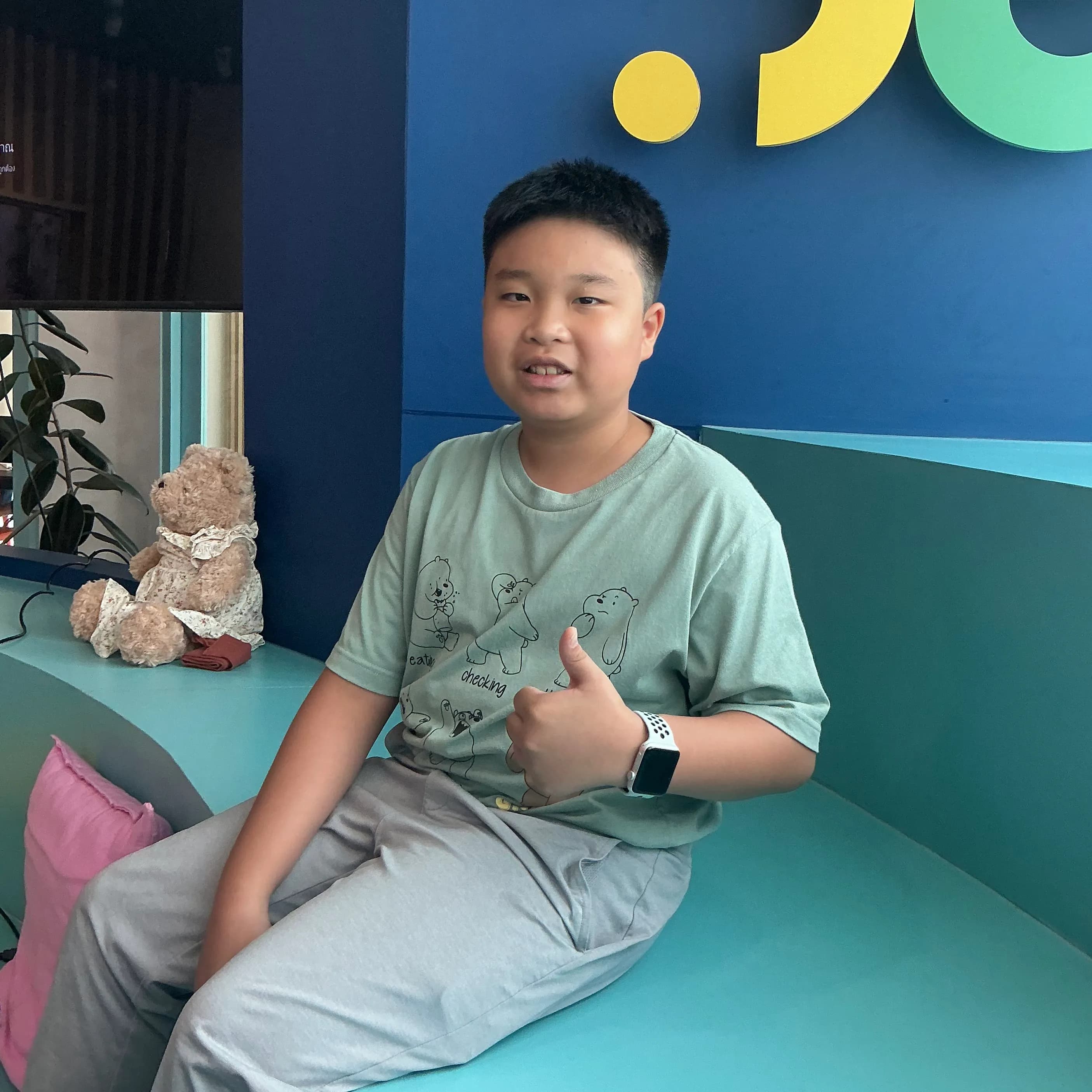👦 อายุ 11 ปี