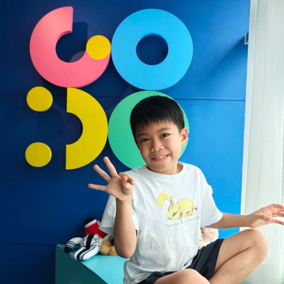 👦 อายุ 8 ปี