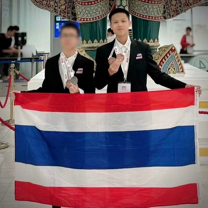 👦 อายุ 13 ปี