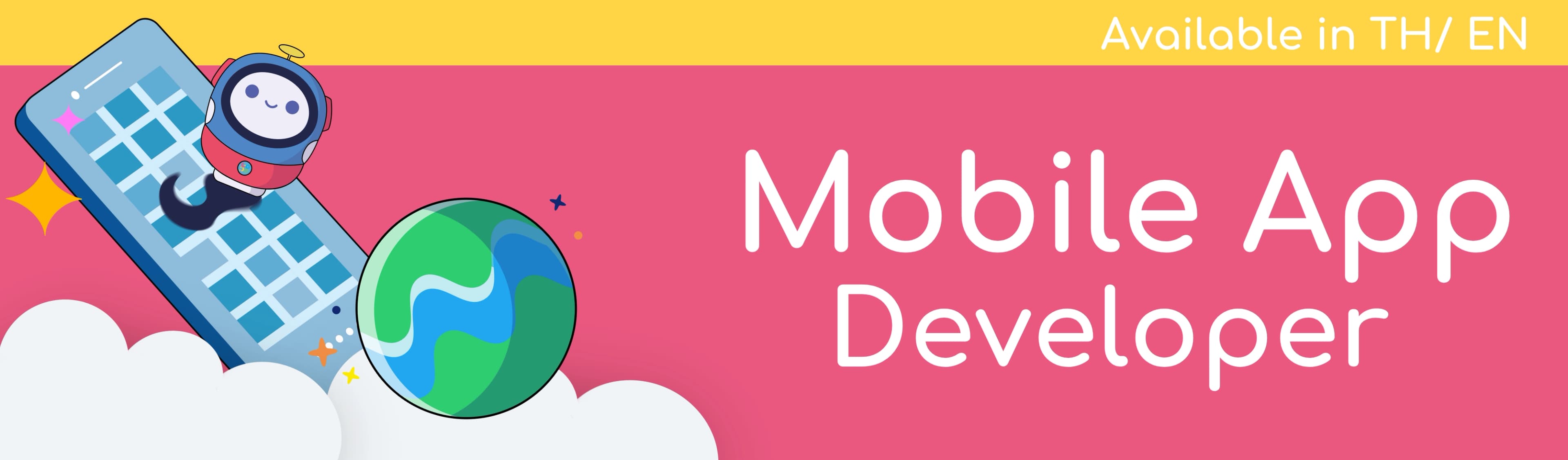 Mobile Development