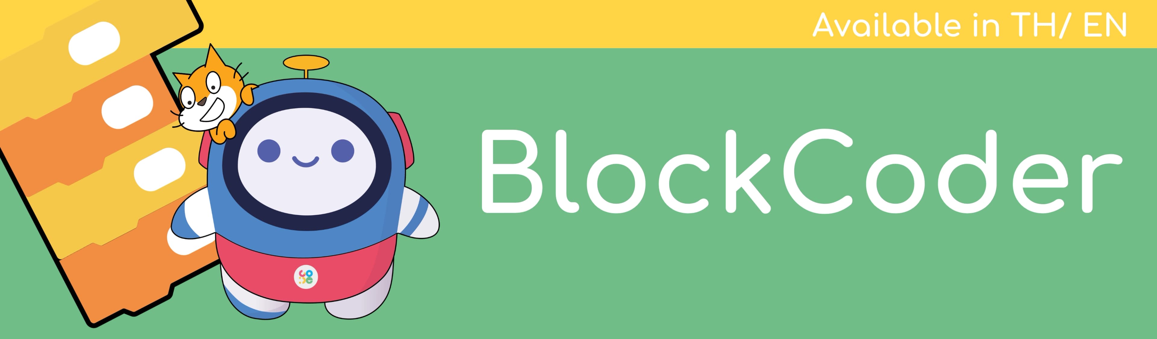 Block Coder