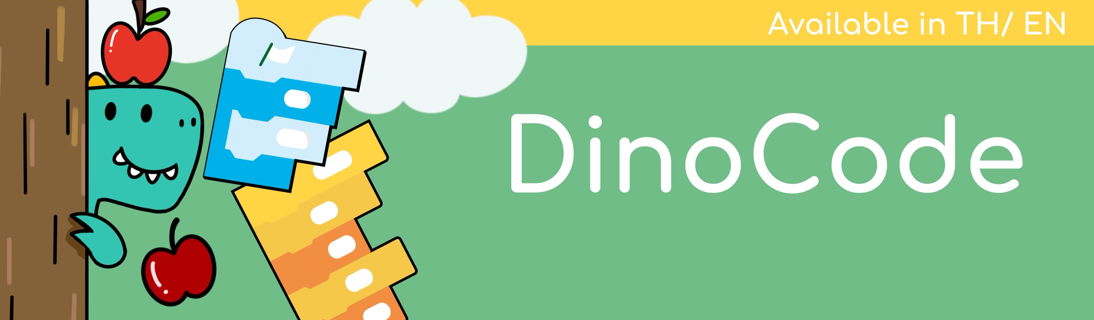 Dino Code