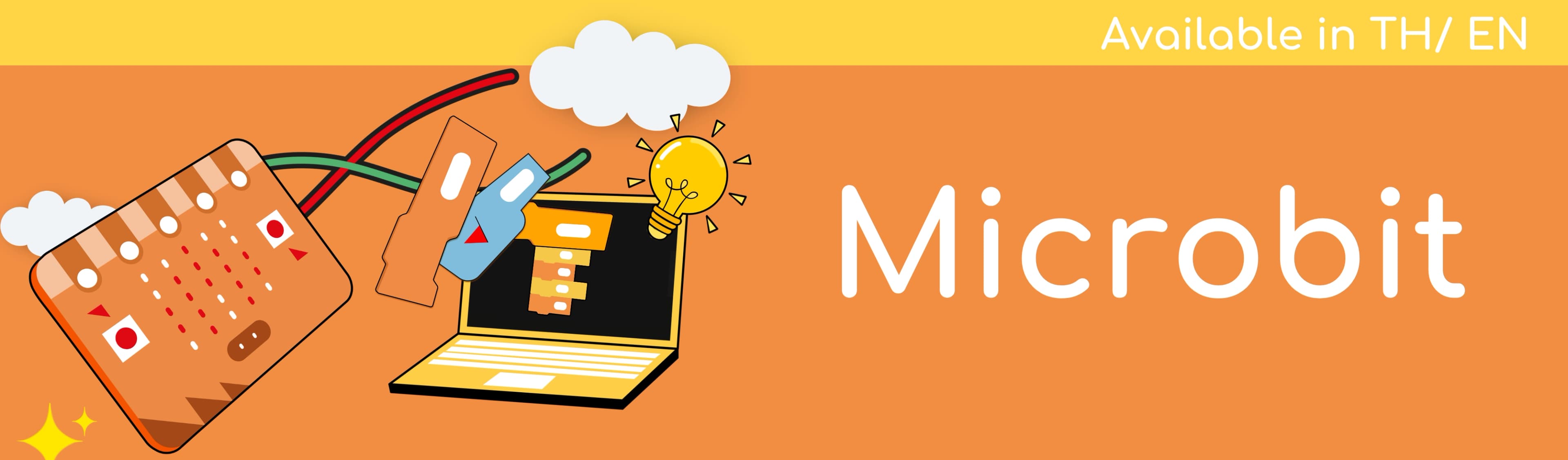 Microbit